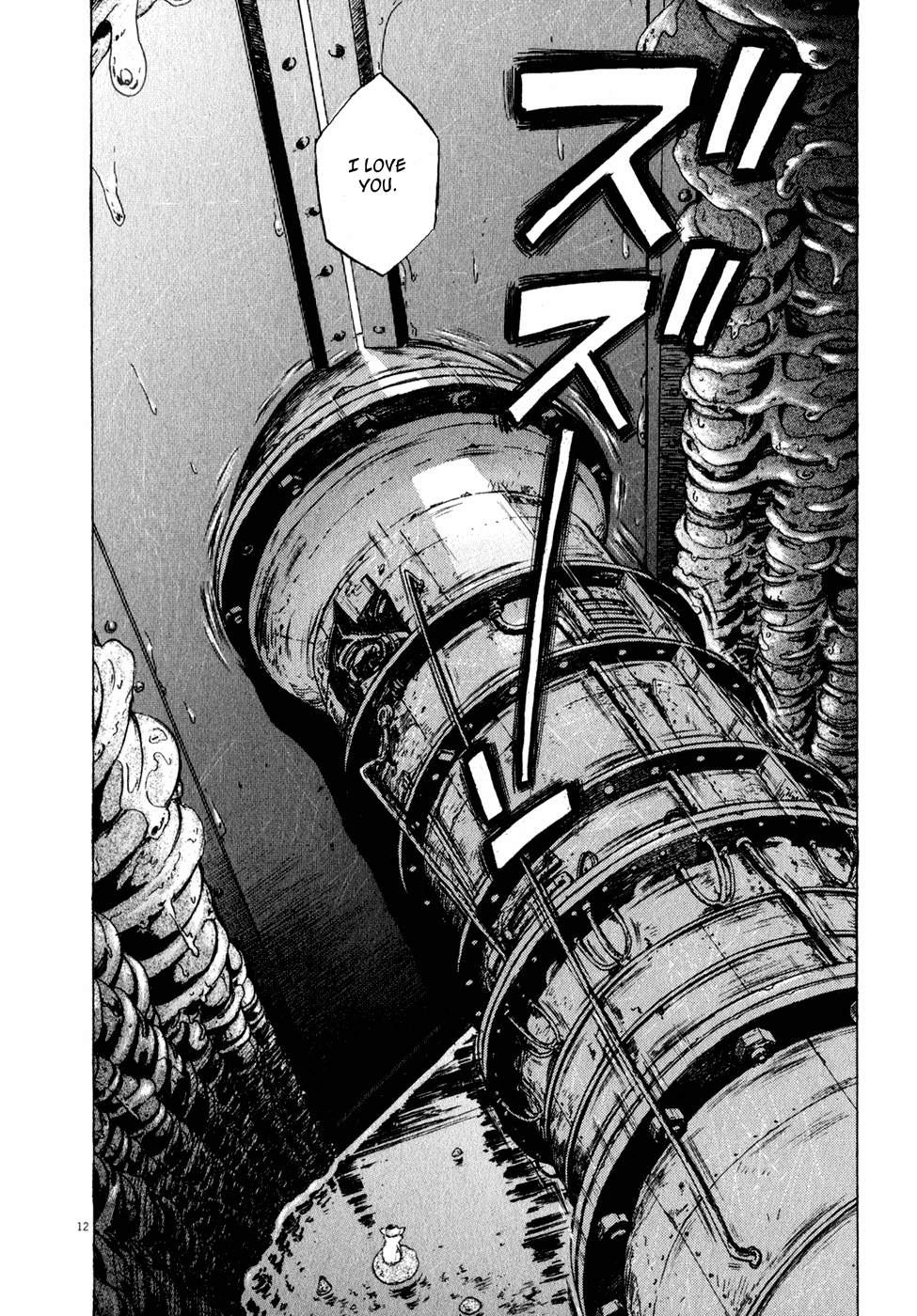 Ressentiment Chapter 35 page 12 - Chapter 35: Rusty Cock