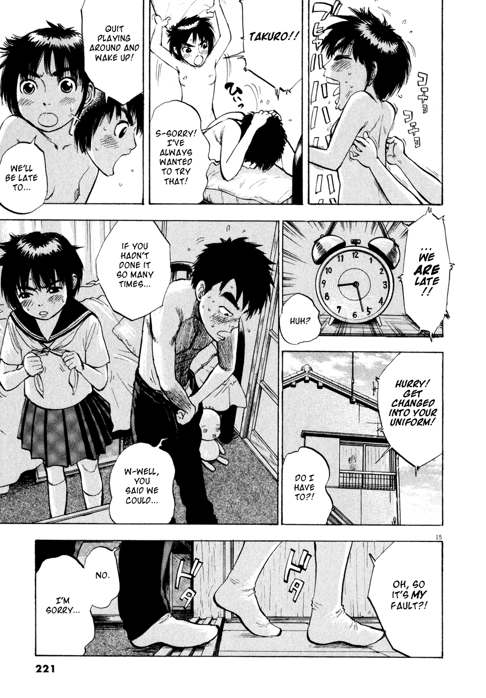 Ressentiment Chapter 35 page 15 - Chapter 35: Rusty Cock