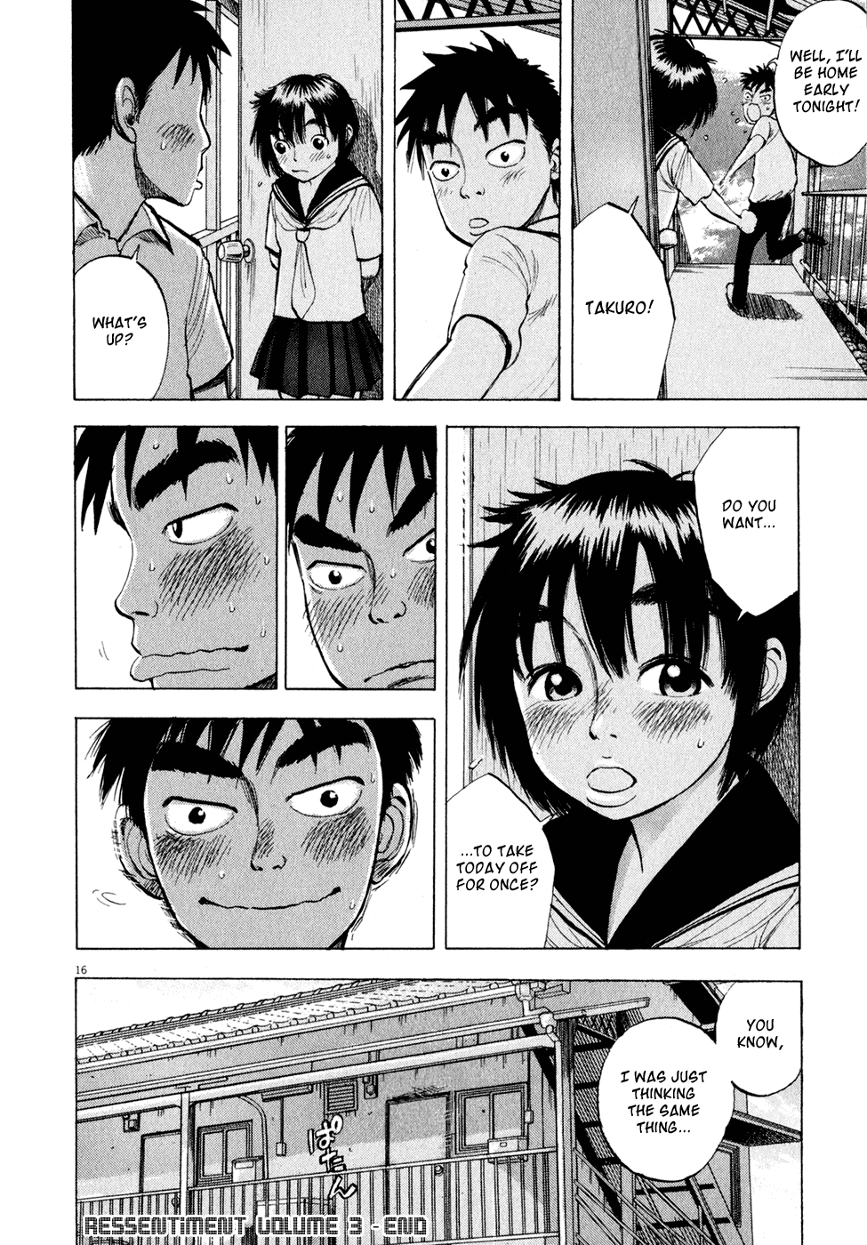 Ressentiment Chapter 35 page 16 - Chapter 35: Rusty Cock