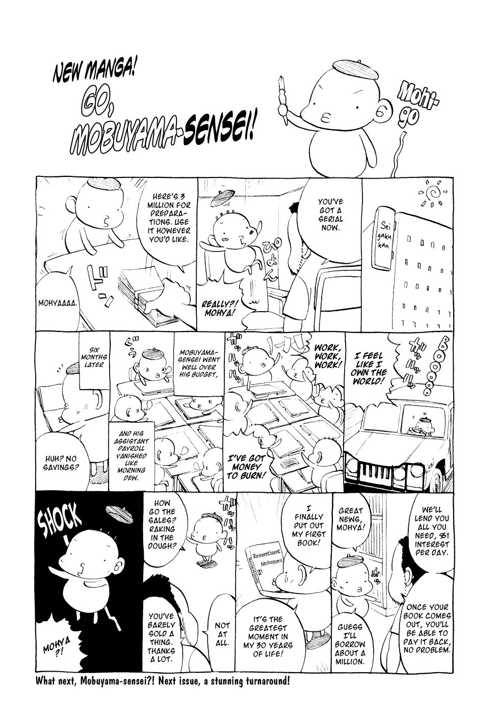 Ressentiment Chapter 35 page 21 - Chapter 35: Rusty Cock