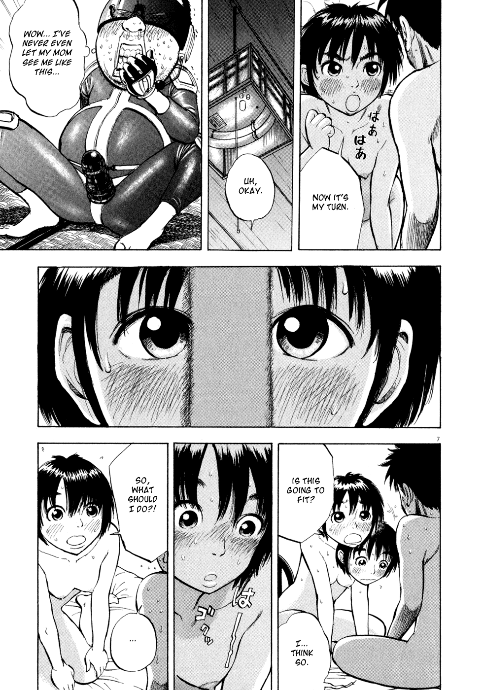 Ressentiment Chapter 35 page 7 - Chapter 35: Rusty Cock