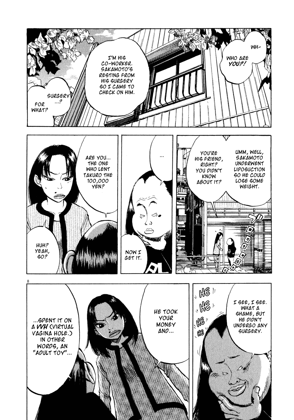 Ressentiment Chapter 36 page 12 - Chapter 36: Maria