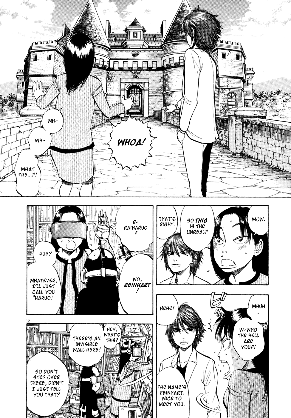 Ressentiment Chapter 36 page 16 - Chapter 36: Maria