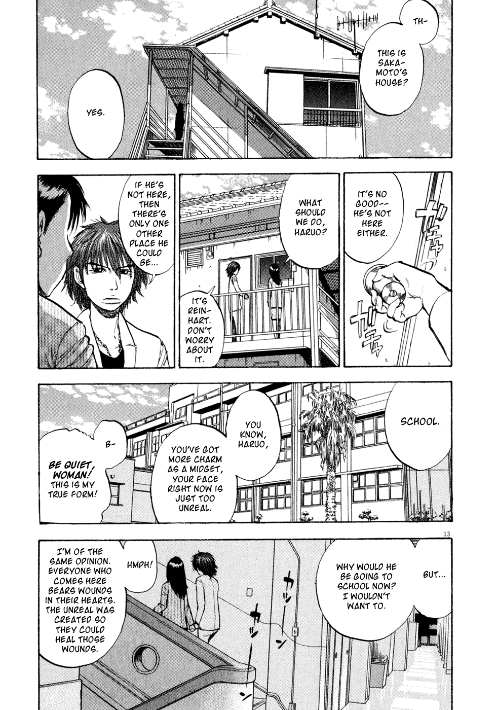 Ressentiment Chapter 36 page 17 - Chapter 36: Maria