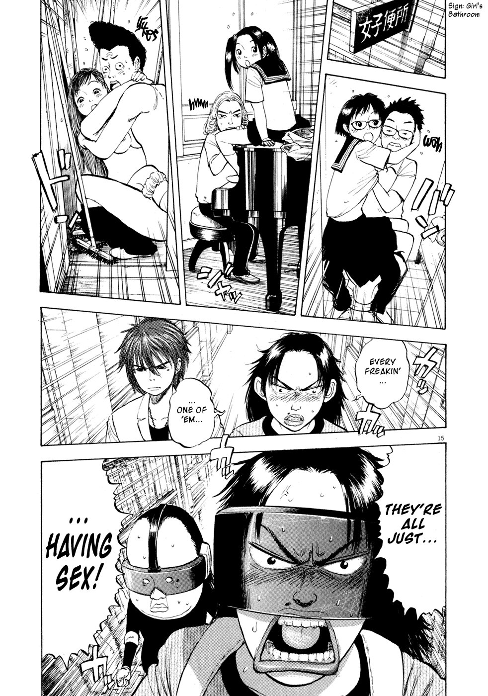 Ressentiment Chapter 36 page 19 - Chapter 36: Maria