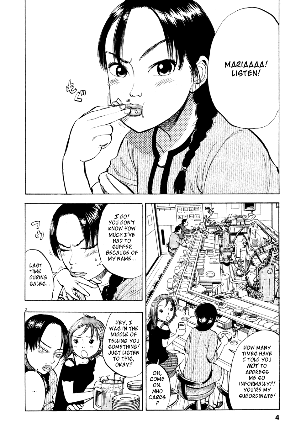Ressentiment Chapter 36 page 6 - Chapter 36: Maria