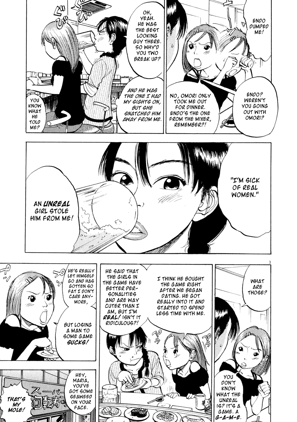 Ressentiment Chapter 36 page 7 - Chapter 36: Maria