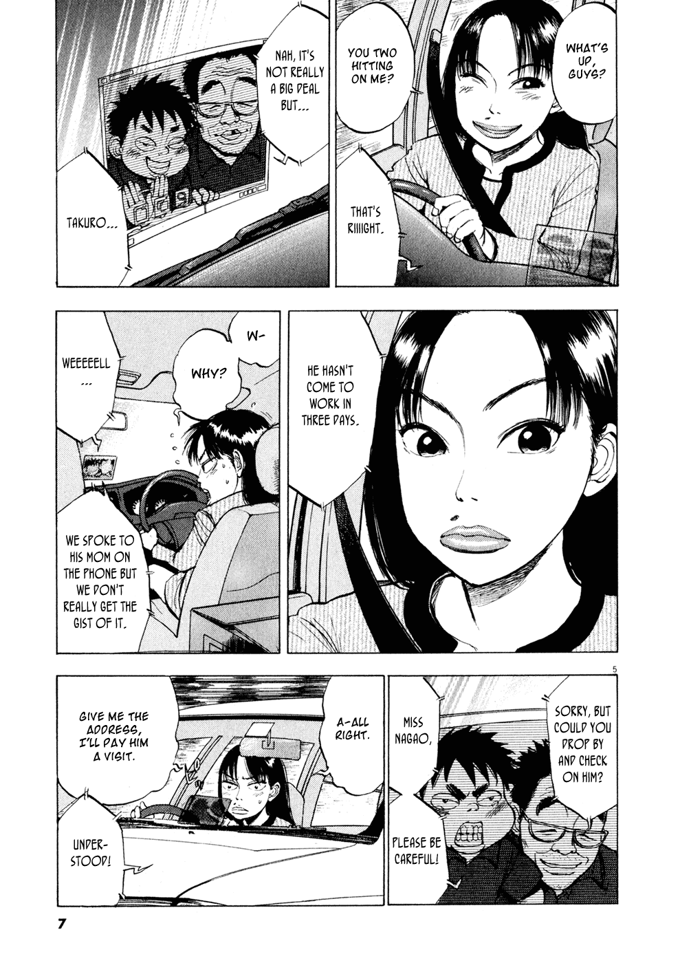 Ressentiment Chapter 36 page 9 - Chapter 36: Maria
