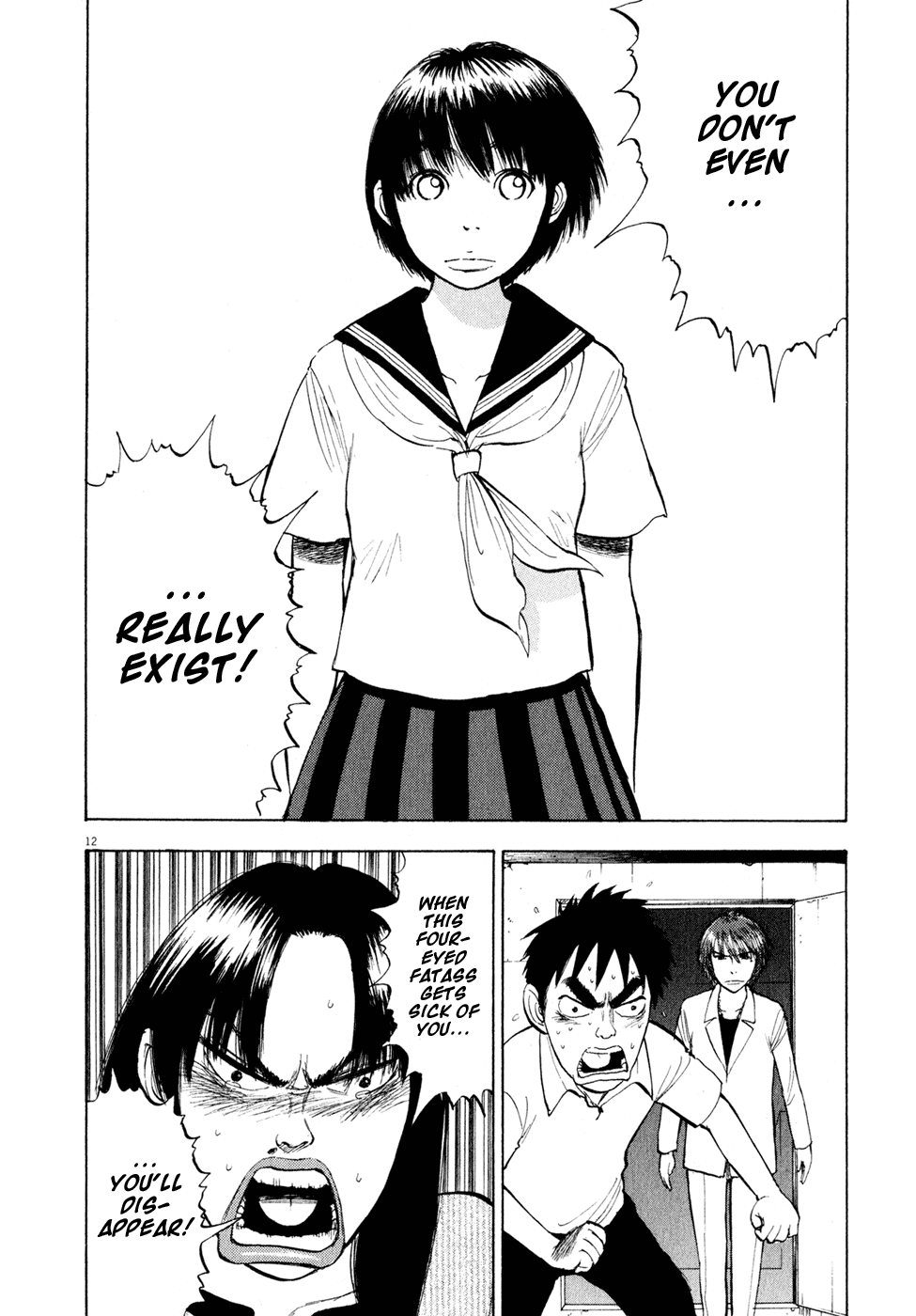 Ressentiment Chapter 37 page 12 - Chapter 37: Collision