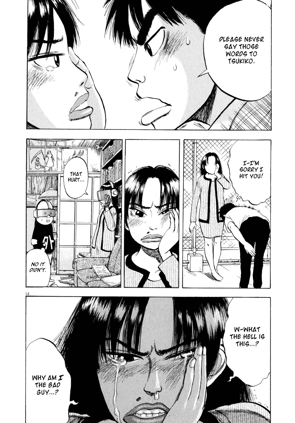 Ressentiment Chapter 37 page 14 - Chapter 37: Collision