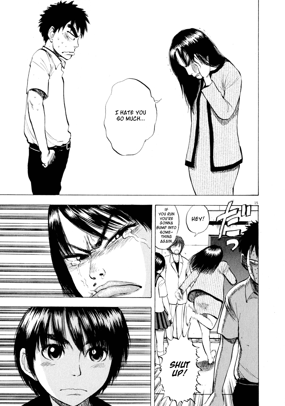 Ressentiment Chapter 37 page 15 - Chapter 37: Collision