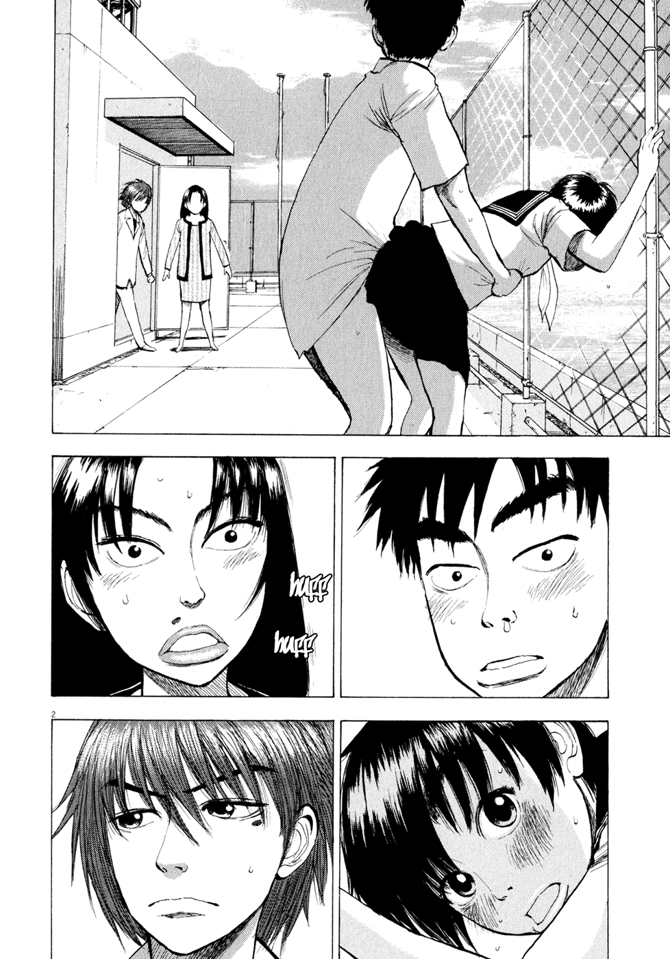 Ressentiment Chapter 37 page 2 - Chapter 37: Collision
