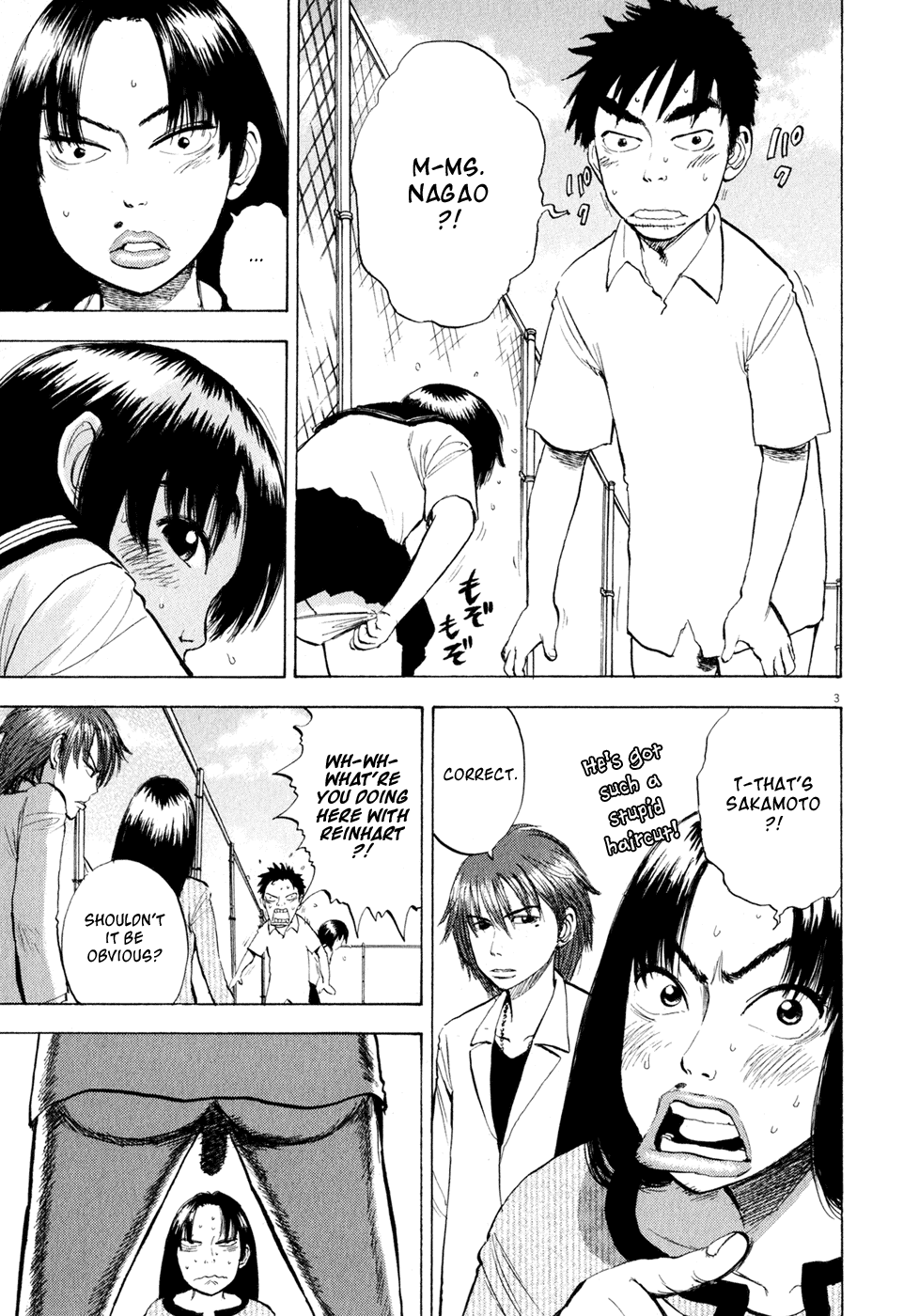 Ressentiment Chapter 37 page 3 - Chapter 37: Collision