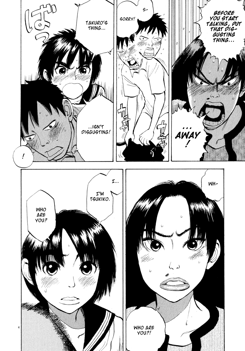 Ressentiment Chapter 37 page 4 - Chapter 37: Collision