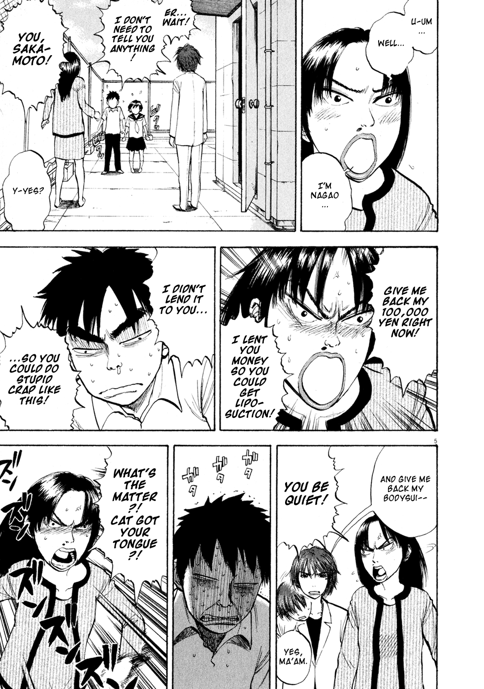 Ressentiment Chapter 37 page 5 - Chapter 37: Collision