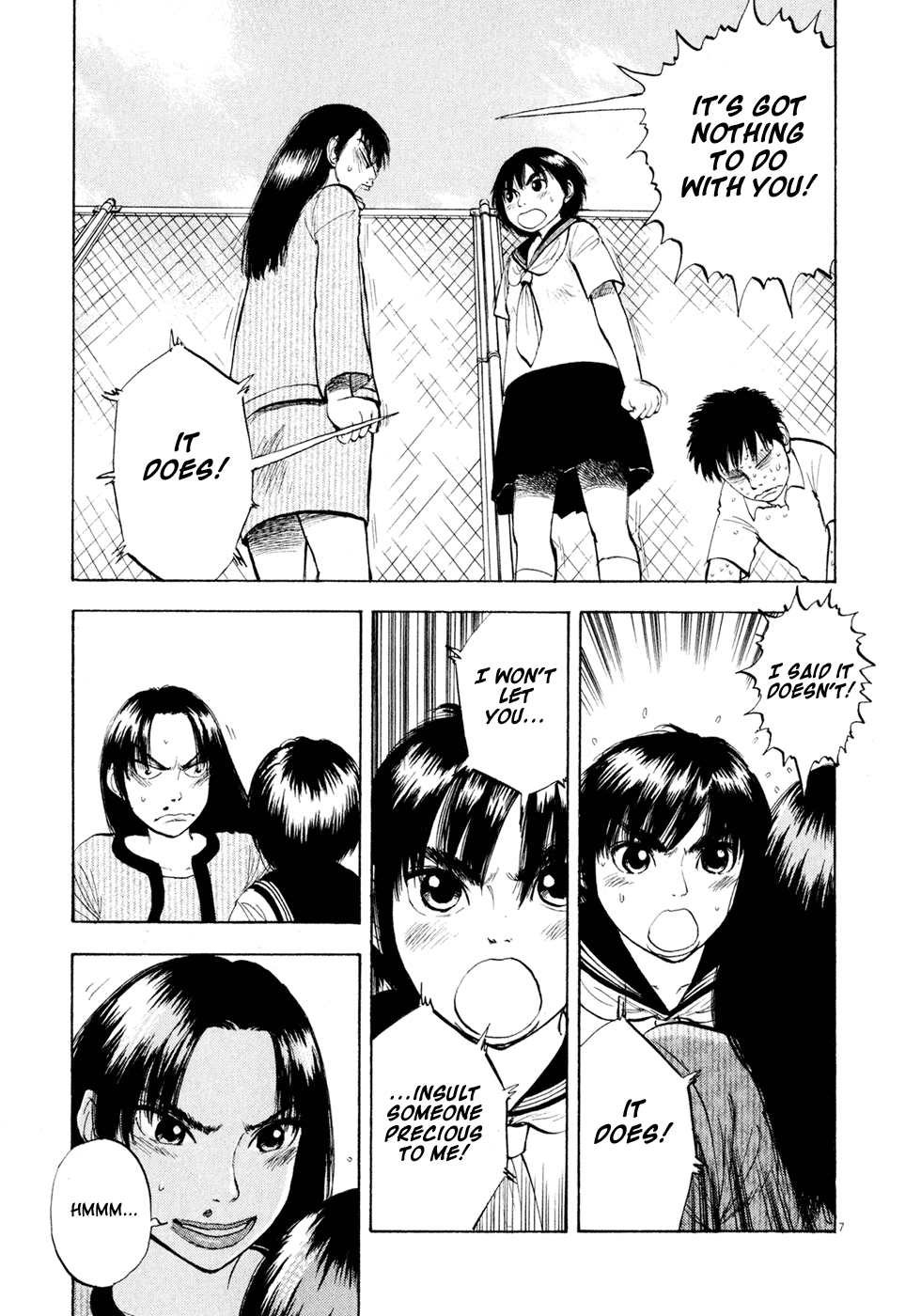 Ressentiment Chapter 37 page 7 - Chapter 37: Collision