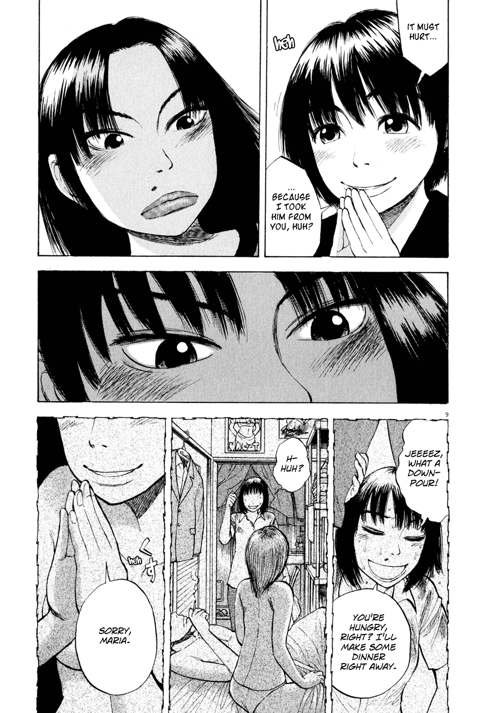 Ressentiment Chapter 37 page 9 - Chapter 37: Collision