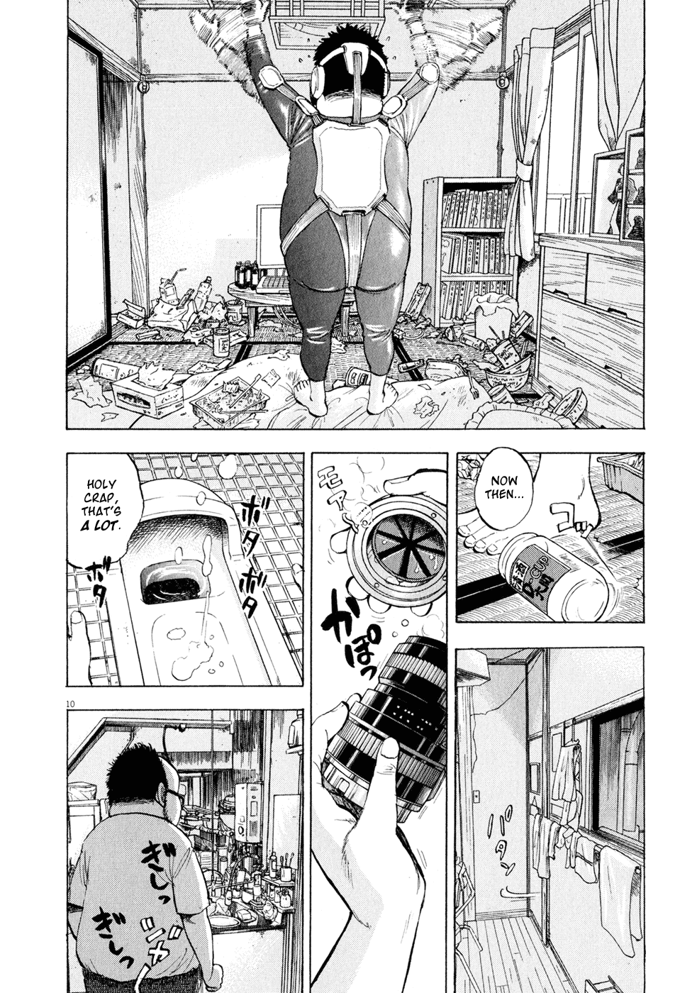 Ressentiment Chapter 38 page 10 - Chapter 38: Wakame Sake