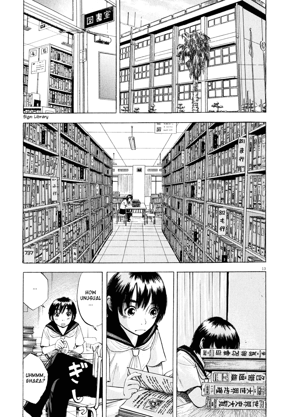 Ressentiment Chapter 38 page 13 - Chapter 38: Wakame Sake