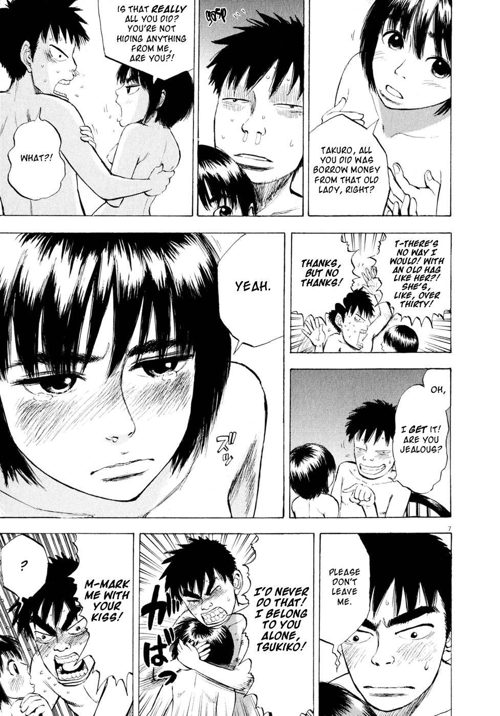 Ressentiment Chapter 38 page 7 - Chapter 38: Wakame Sake