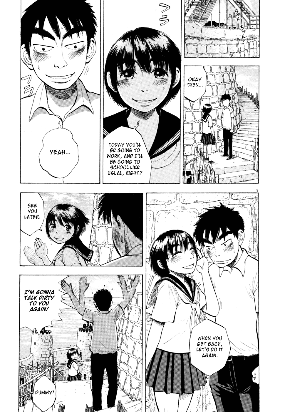 Ressentiment Chapter 38 page 9 - Chapter 38: Wakame Sake