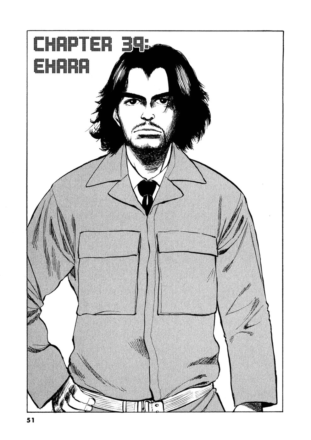 Ressentiment Chapter 39 page 1 - Chapter 39: Ehara