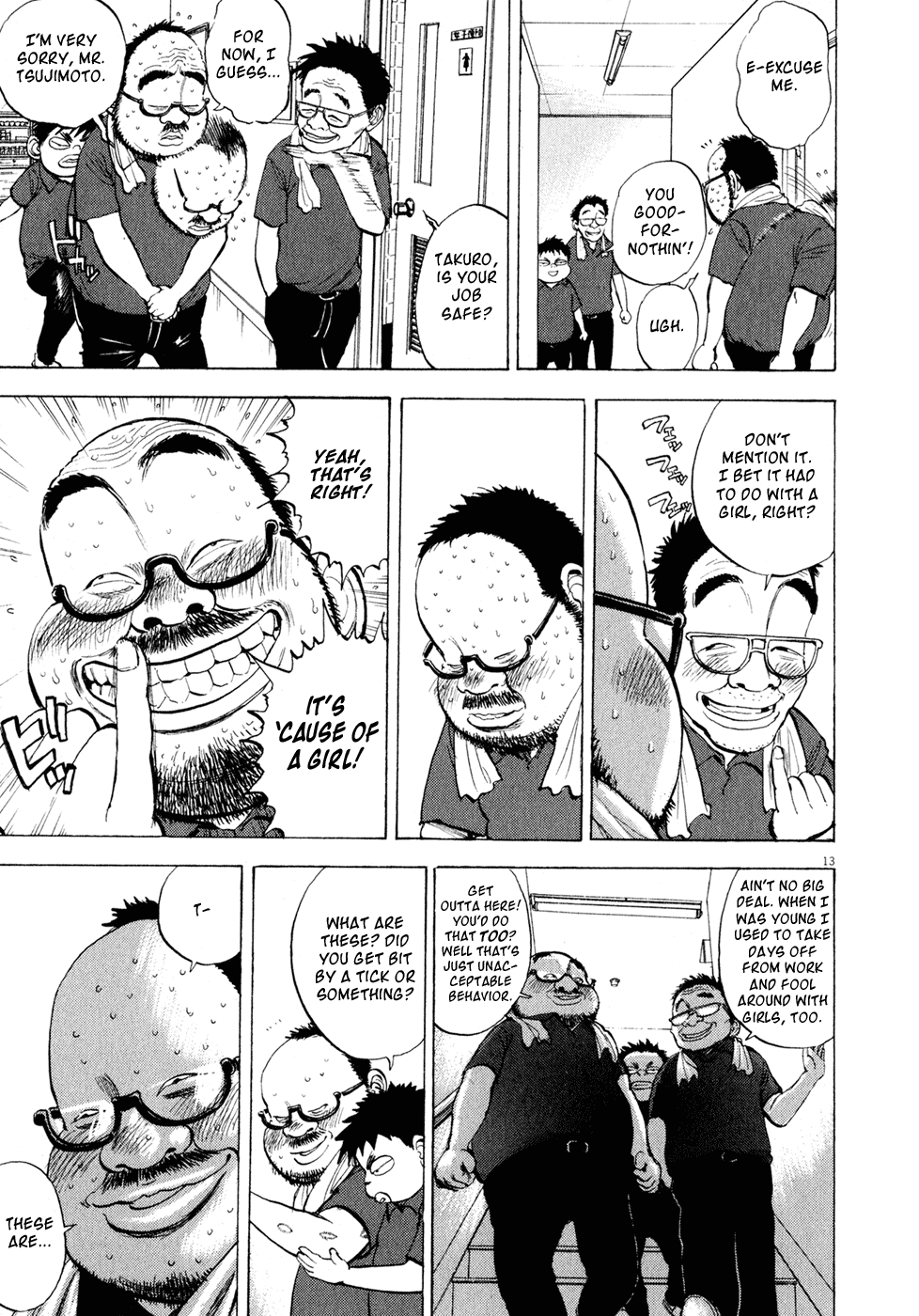 Ressentiment Chapter 39 page 13 - Chapter 39: Ehara