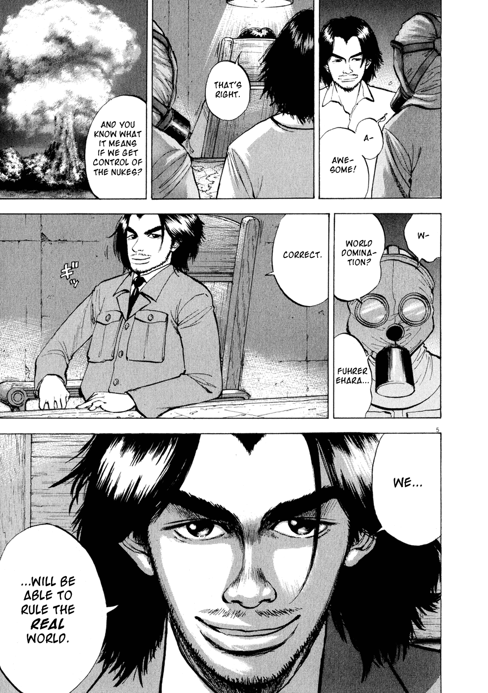 Ressentiment Chapter 39 page 5 - Chapter 39: Ehara