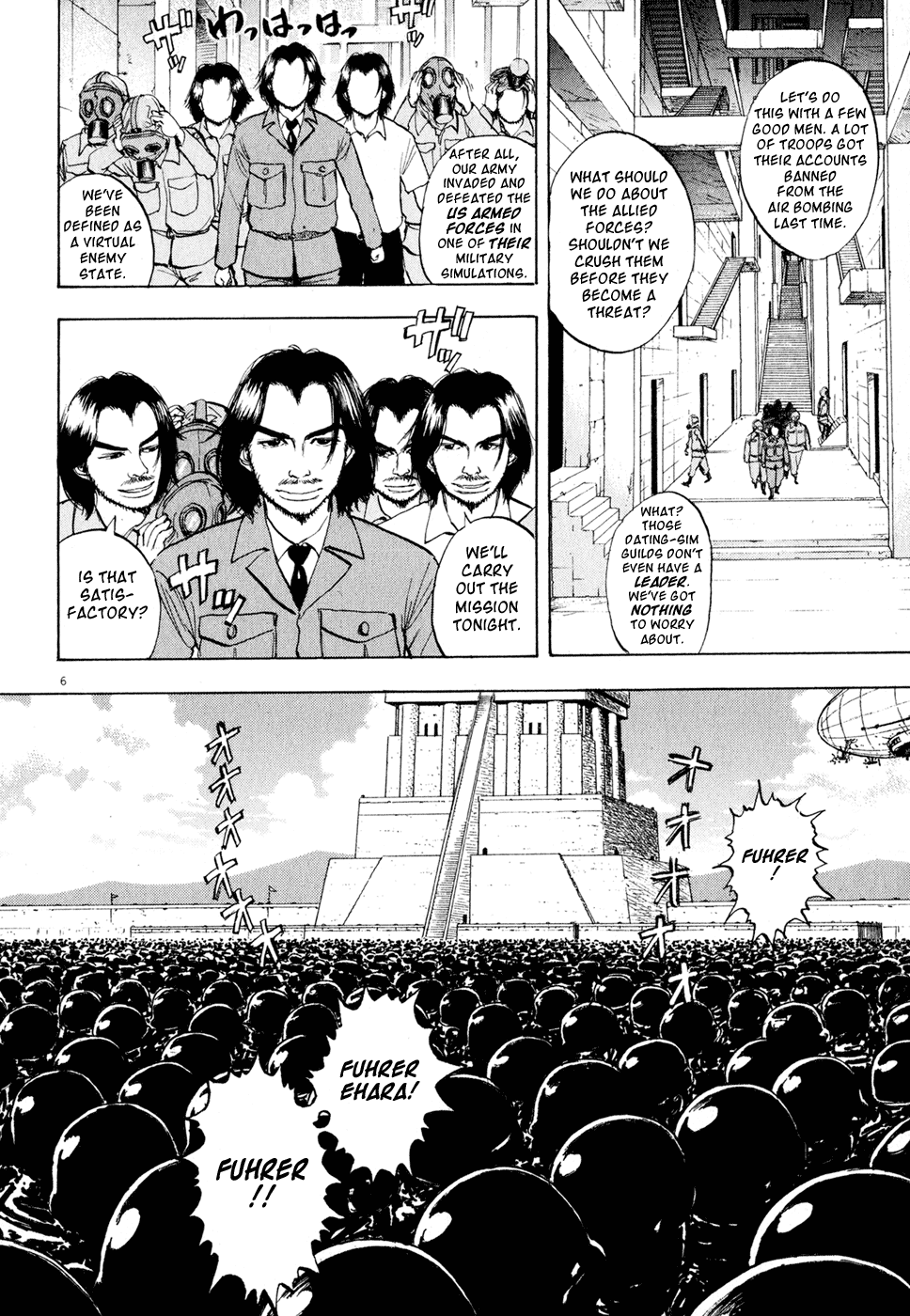 Ressentiment Chapter 39 page 6 - Chapter 39: Ehara