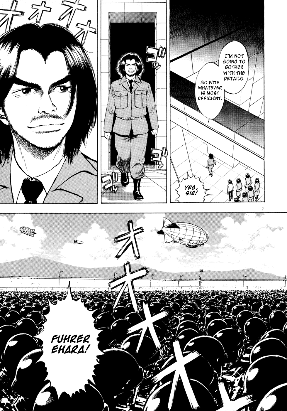 Ressentiment Chapter 39 page 7 - Chapter 39: Ehara