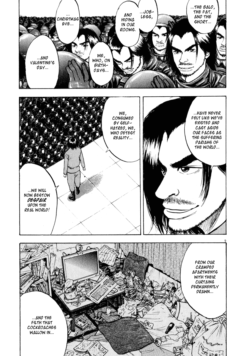 Ressentiment Chapter 39 page 9 - Chapter 39: Ehara