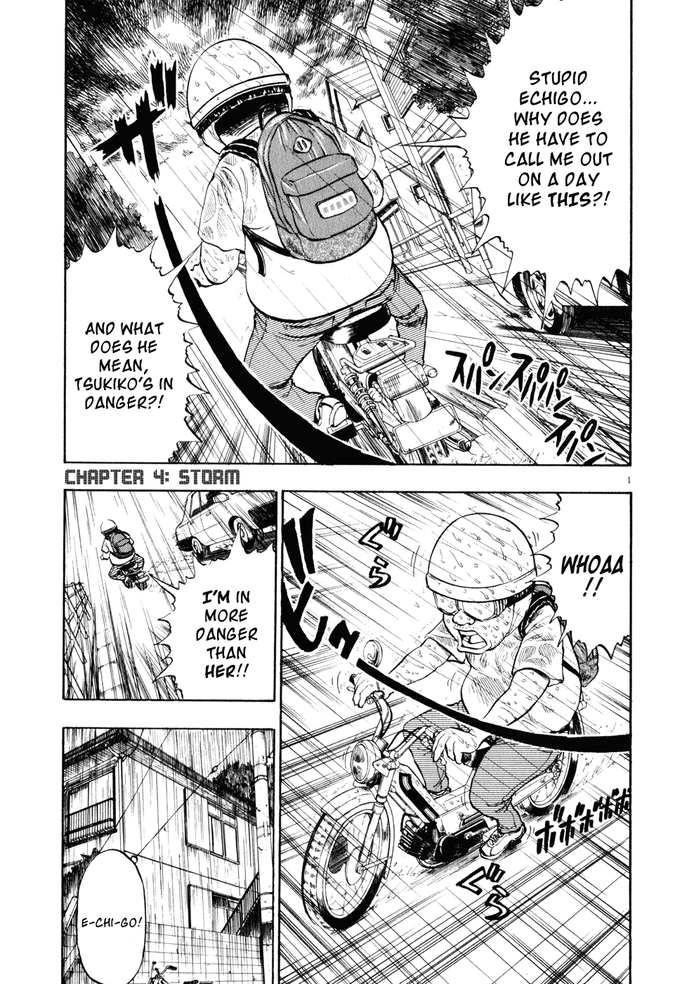 Ressentiment Chapter 4 page 1 - Chapter 4: Storm