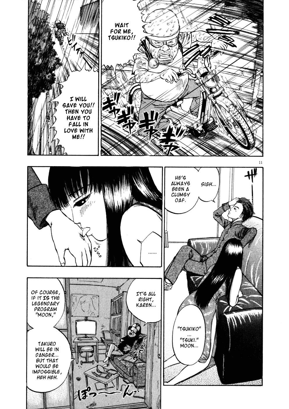 Ressentiment Chapter 4 page 11 - Chapter 4: Storm