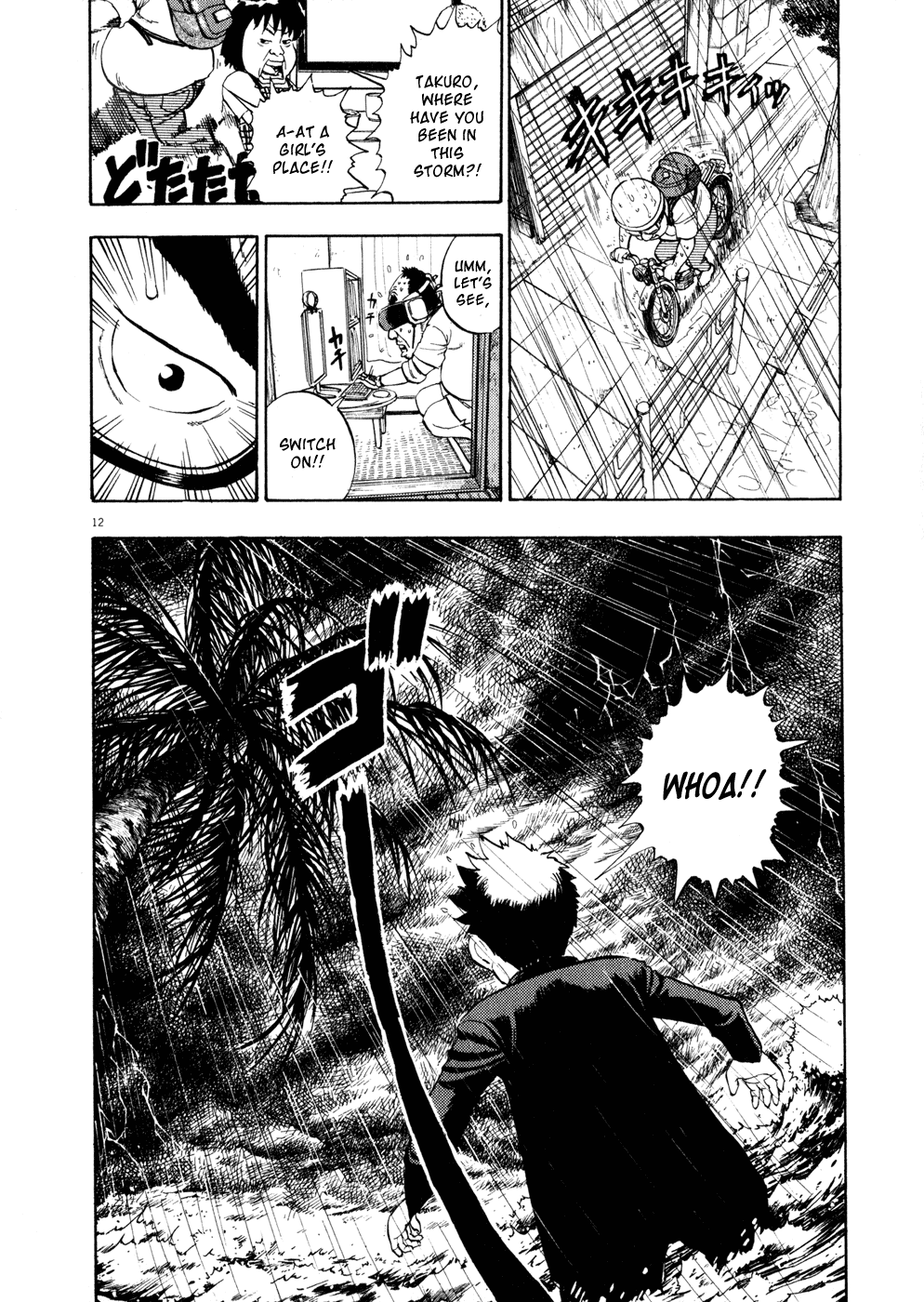 Ressentiment Chapter 4 page 12 - Chapter 4: Storm