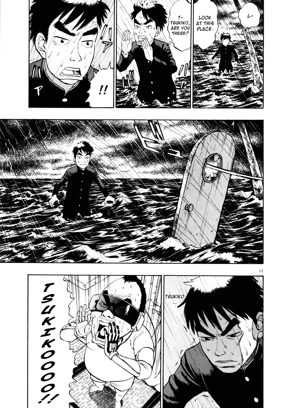 Ressentiment Chapter 4 page 13 - Chapter 4: Storm