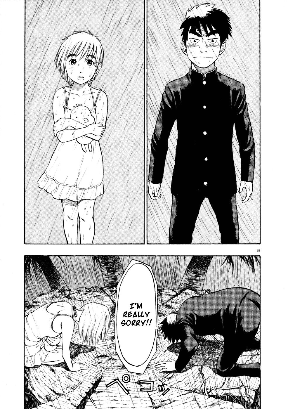 Ressentiment Chapter 4 page 15 - Chapter 4: Storm