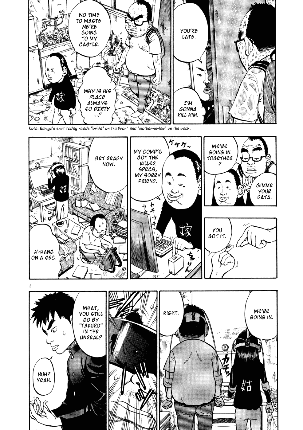 Ressentiment Chapter 4 page 2 - Chapter 4: Storm