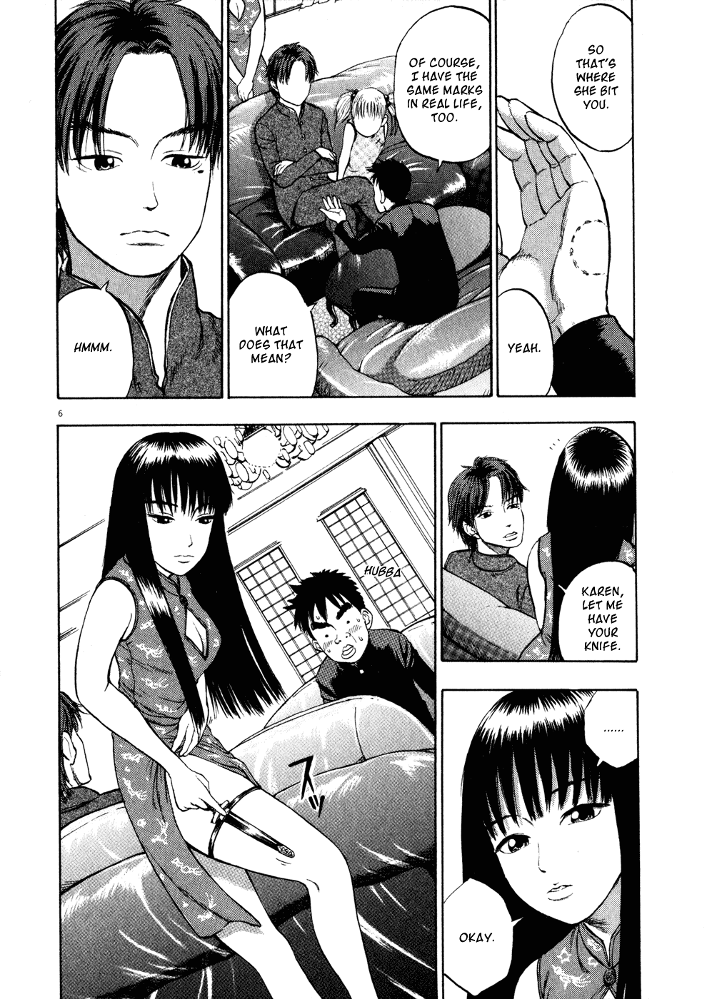 Ressentiment Chapter 4 page 6 - Chapter 4: Storm