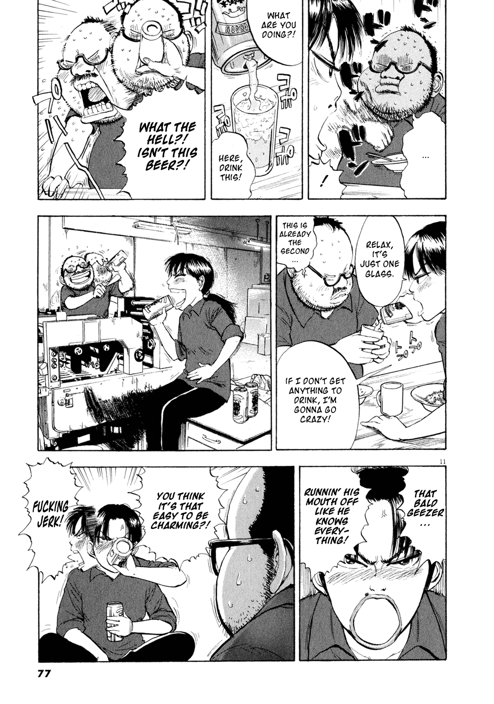 Ressentiment Chapter 40 page 11 - Chapter 40: The Two that Can't Go Home