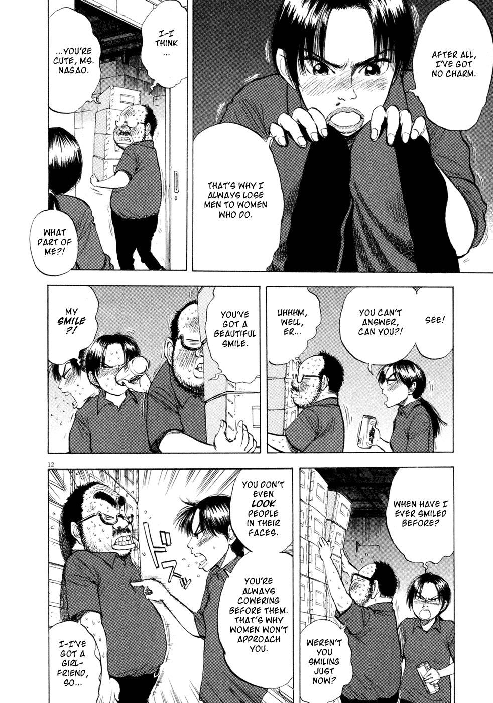 Ressentiment Chapter 40 page 12 - Chapter 40: The Two that Can't Go Home