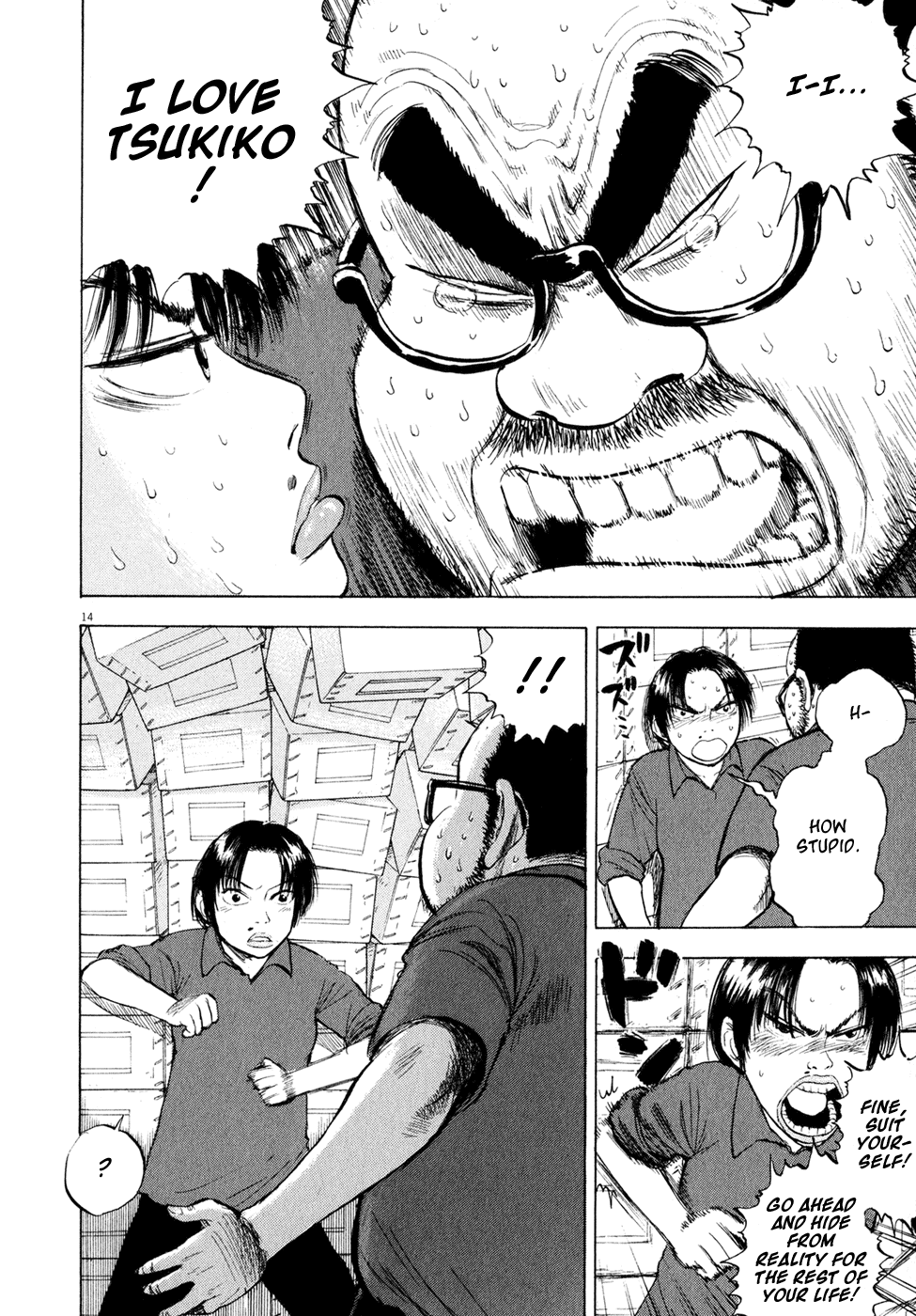 Ressentiment Chapter 40 page 14 - Chapter 40: The Two that Can't Go Home