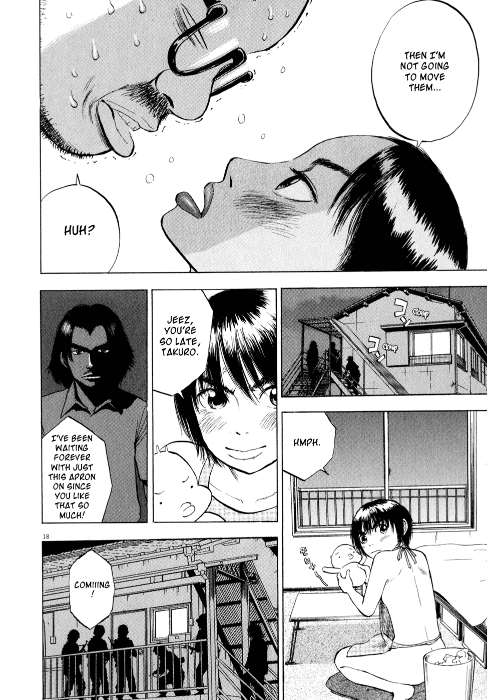 Ressentiment Chapter 40 page 18 - Chapter 40: The Two that Can't Go Home