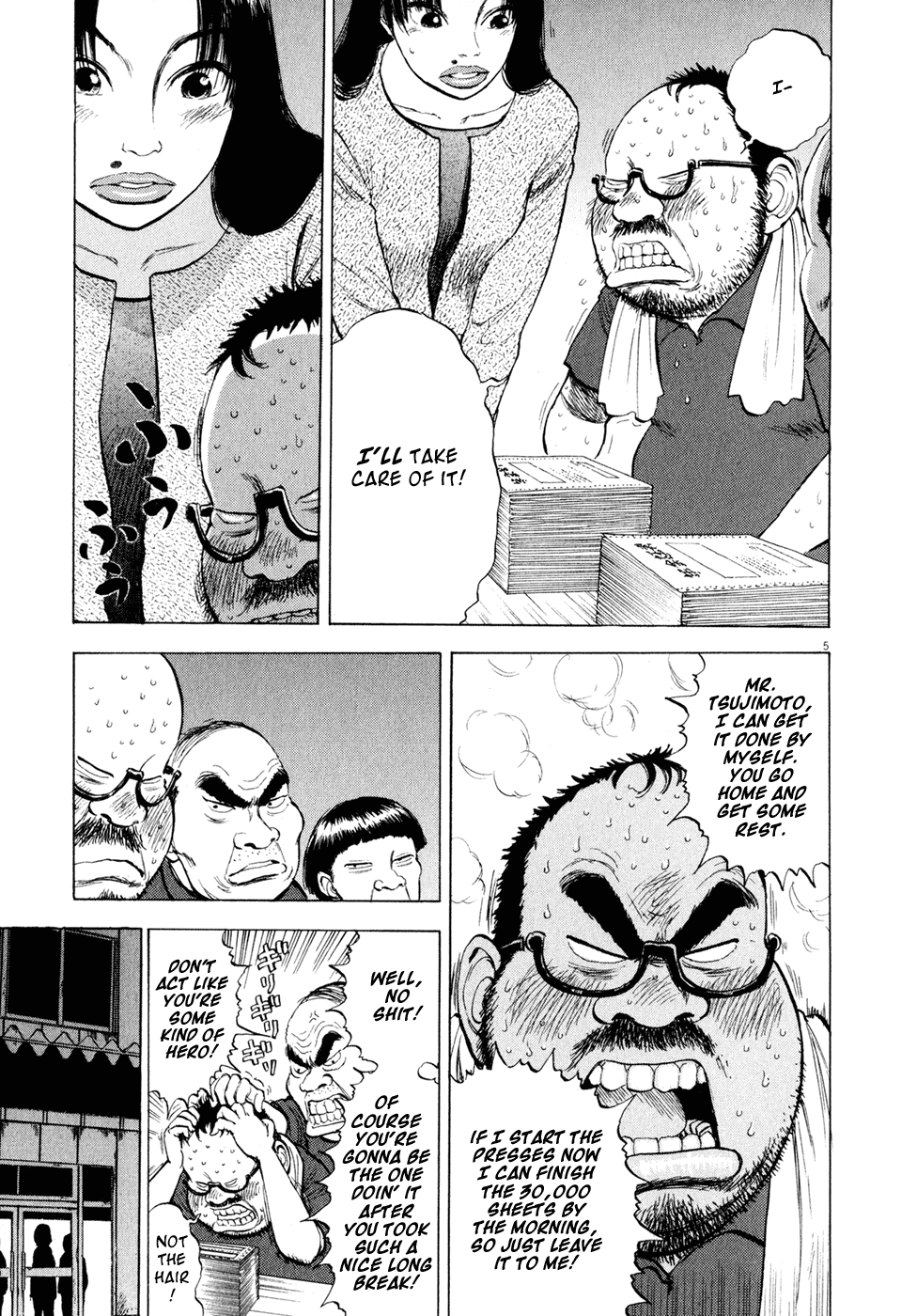 Ressentiment Chapter 40 page 5 - Chapter 40: The Two that Can't Go Home