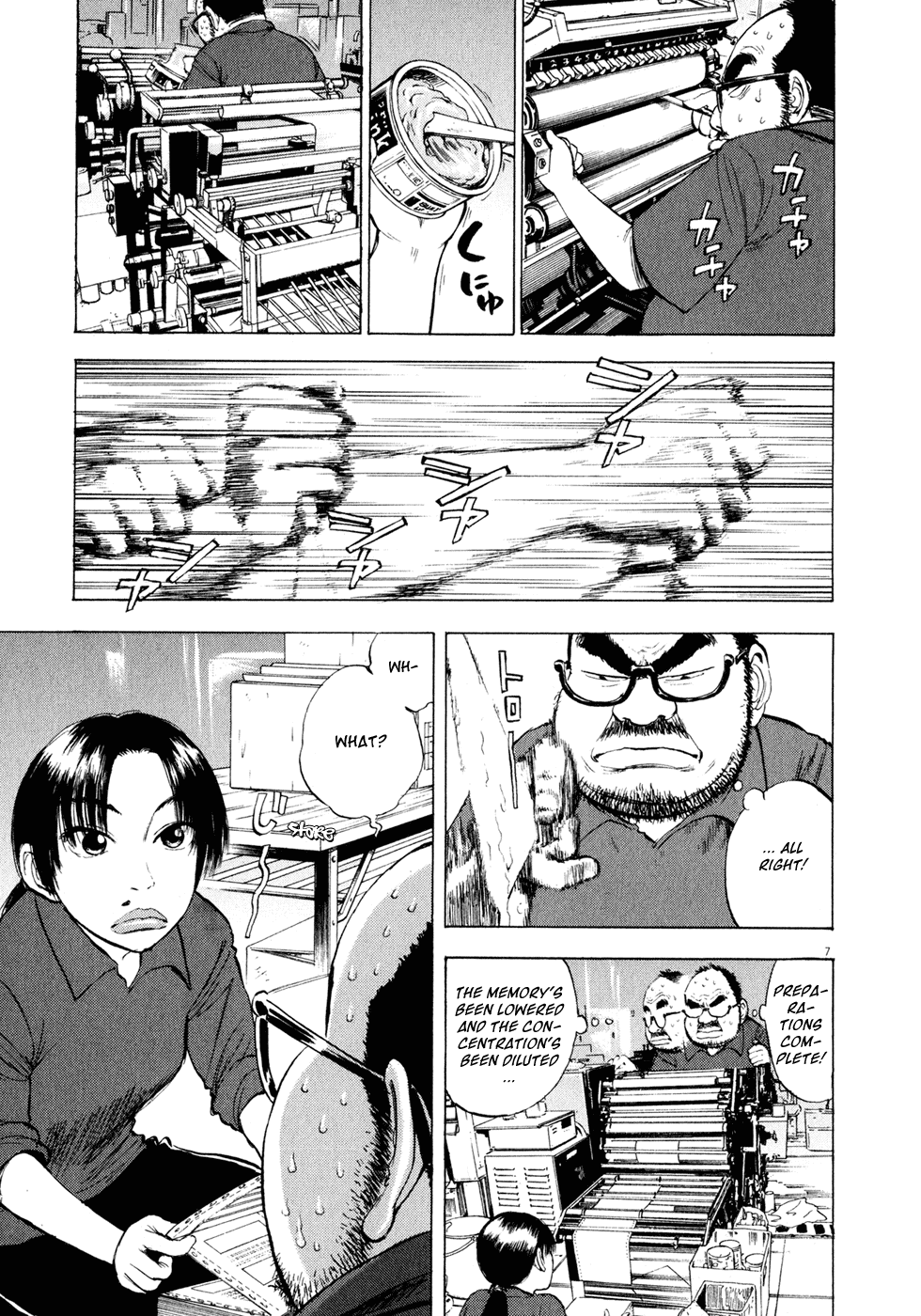 Ressentiment Chapter 40 page 7 - Chapter 40: The Two that Can't Go Home