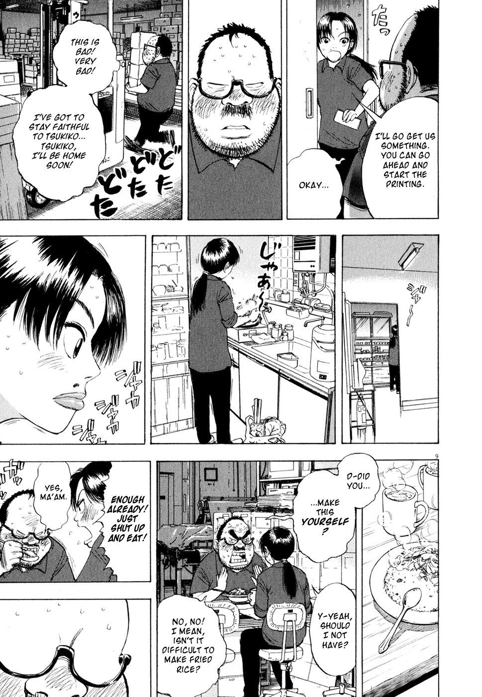 Ressentiment Chapter 40 page 9 - Chapter 40: The Two that Can't Go Home