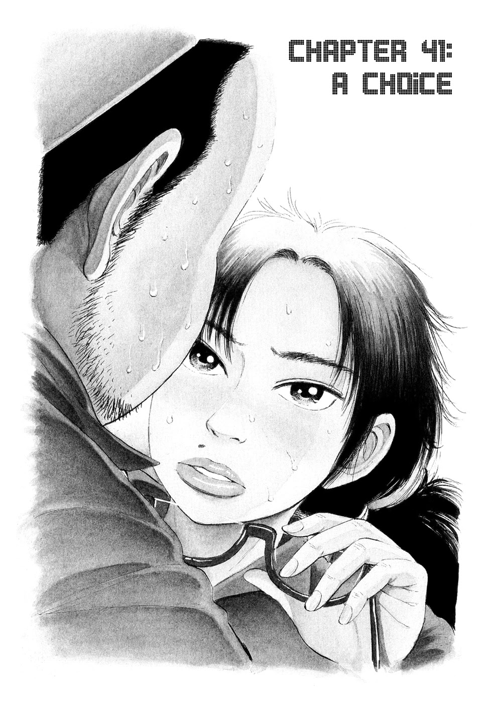 Ressentiment Chapter 41 page 1 - Chapter 41: A Choice