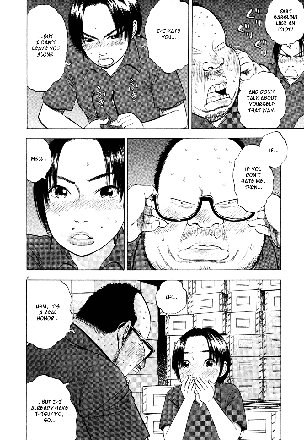 Ressentiment Chapter 41 page 10 - Chapter 41: A Choice