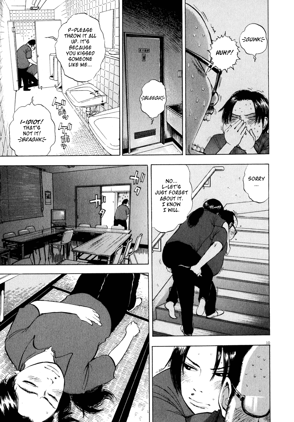 Ressentiment Chapter 41 page 11 - Chapter 41: A Choice