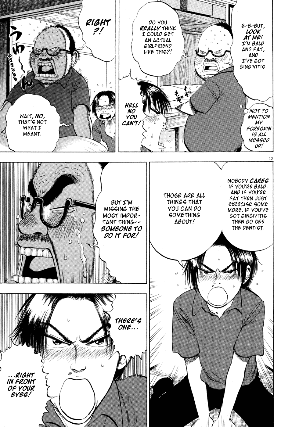 Ressentiment Chapter 41 page 13 - Chapter 41: A Choice