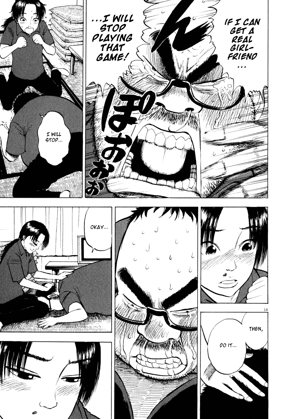 Ressentiment Chapter 41 page 15 - Chapter 41: A Choice